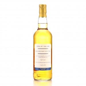 Bruichladdich 2007 Private Bourbon Cask 12 Year Old  0942   Buideal An T Saill Duine
