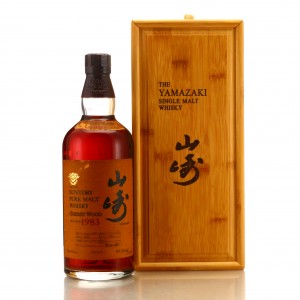 Yamazaki Suntory Pure Malt 1983 Sherry Wood