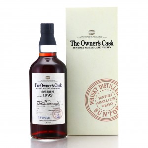 Yamazaki 1992 Single Cask 2s70058