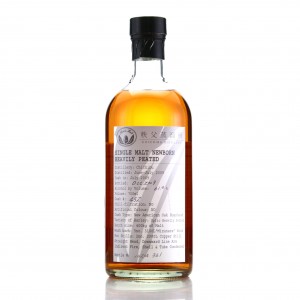 Chichibu 2009 Newborn Single Bourbon Cask 452