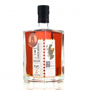 Craigellachie 2012 The Single Cask 8