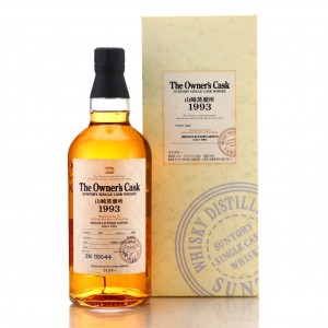 Yamazaki 1993 Owner S Cask 3n70044 Okinawa Suntory 45th