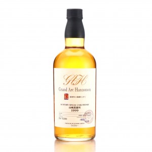Yamazaki 1999 Single Cask Dv70305 Grand Arc Hanzomon