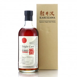 Hanyu 1990 Ichiro S Malt Cask 9305