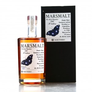 Kagoshima 1984 Mars Malt 25 Year Old Whisky | Whisky Auctioneer
