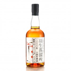 Hanyu 2000 Single Cask 14 Year Old  123   Bar K6 Diamond Label