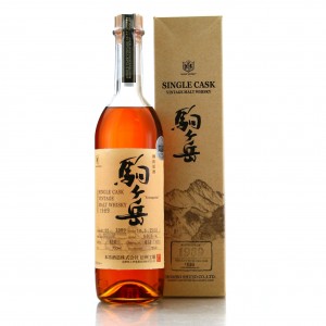 Komagatake 1989 Single American White Oak Cask  616 72cl