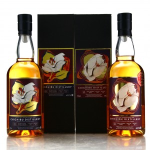 Chichibu Single Bourbon Cask 2 X 70cl Lmdw Singapore