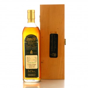 Bushmills Distiller S Reserve Single Cask 12491 Lmdw