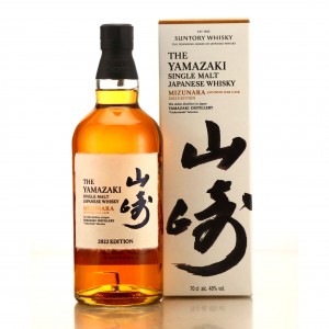 Yamazaki Mizunara Cask 2022