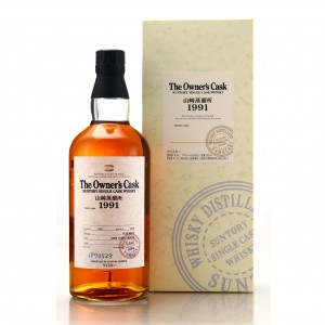 Yamazaki 1991 Owner S Cask Ip70529