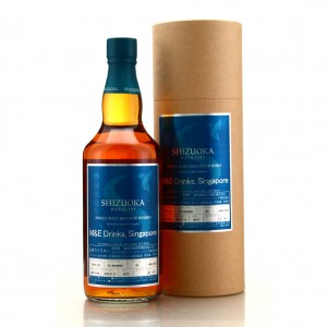 Shizuoka 2019 Single Bourbon Cask 512 M E Drinks Singapore