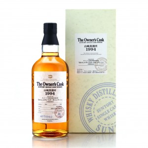 Yamazaki 1994 Owner S Cask 4s70040