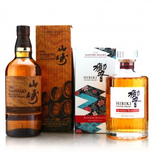 Yamazaki Limited Edition Hibiki Blossom Harmony 2023 2 X 70cl