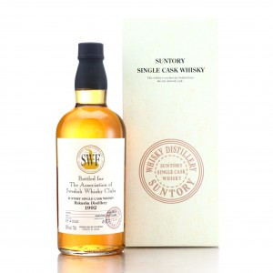 Hakushu 1992 Single Cask 2f41532 Association Of Swedish Whisky Clubs