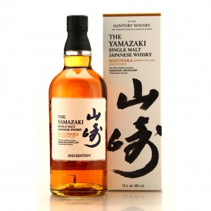 Yamazaki Mizunara 2022 Edition