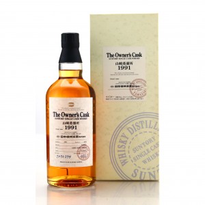 Yamazaki 1991 Owner S Cask 1v70374