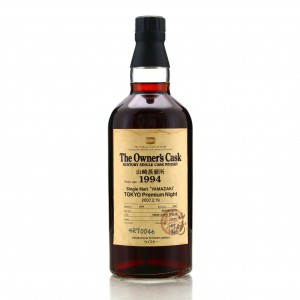 Yamazaki 1994 Owner S Cask 4r70046 Tok Premium Night