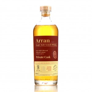 Arran 2011 Peated Single Cask 9 Year Old  1855   Aberdeen Whisky Shop