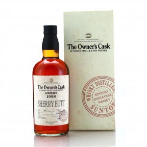 Yamazaki 1998 Owner S Cask Cv70070