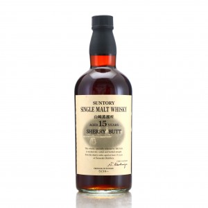 Yamazaki 15 Sherry Butt Isetan