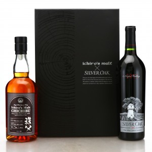 CHICHIBU SILVER OAK CASK FINISH 2022 GIFT PACK