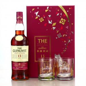 Glenlivet 13 Year Old Sherry Cask Gift Pack   Taiwan Year of the Pig