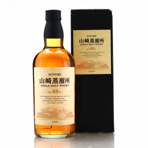 Yamazaki Single Malt 48 2013 Aeon