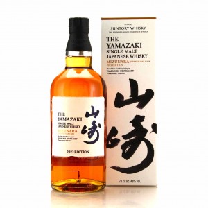 Yamazaki Mizunara 2022 Edition