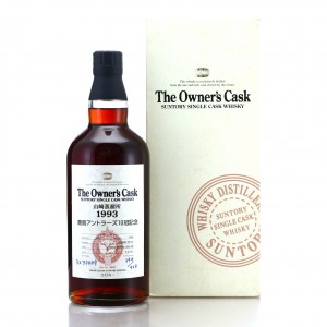 Yamazaki 1993 Single Sherry Cask 3x70009 Kashima Antlers