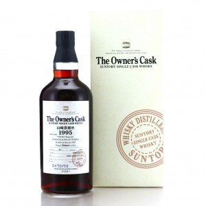 Yamazaki 1995 Single Sherry Cask 5x70170 Whisky Magazine