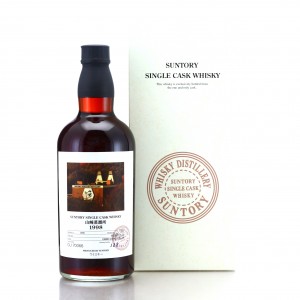 Yamazaki 1998 Single Cask Cu70066