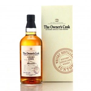 Yamazaki 1995 Owner S Cask 5p70139