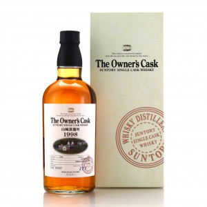 Yamazaki 1998 Owner s Cask  CM70027