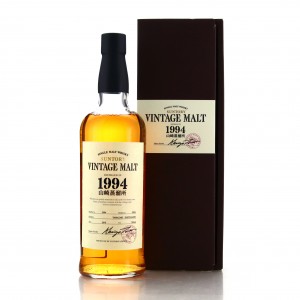 Yamazaki 1994 Suntory Vintage Malt