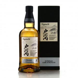 Togouchi 1st Release