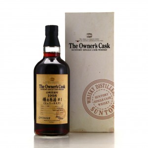 Yamazaki 1998 Owner S Cask Cm70008