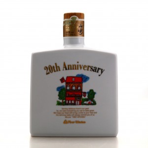 Yamazaki 10 Decanter 72cl First Kitchen