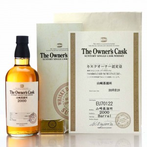 Yamazaki 2000 Owner S Cask Eu70122