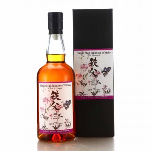 Chichibu 2014 Single Red Wine Cask 11968 Mitsukoshi Isetan