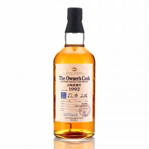 Yamazaki 1992 Owner S Cask 2q70668 60th Anniversary Of Matsui