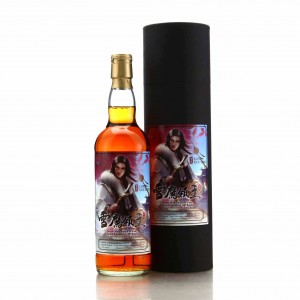 Bunnahabhain 2014 Battlehill Heavily Peated   Lord Xue Ying