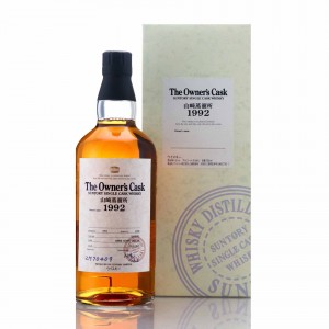 Yamazaki 1992 Single The Owner S Cask 2m70409