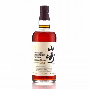 Yamazaki Suntory Pure Malt 1984 Sherry Wood