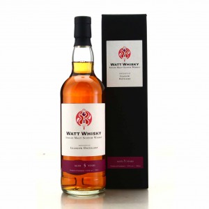 Glasgow 2017 Watt Whisky 5