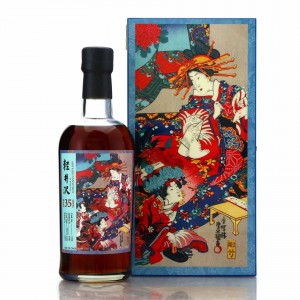 Karuizawa 1981 Single Cask 35 Year Old 7413 Splendid Age