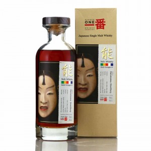 Karuizawa Noh Multi Vintages 1 Kamiasobi Matsukaze