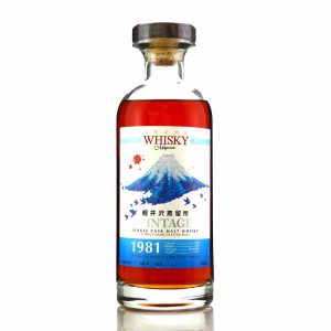 Karuizawa 1981 Single Cask  7982   Whisky Magazine Japan Edition