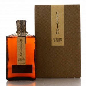 SUNTORYWHISKY　GREETING Suntory Greeting Very Old Blended Whisky | Japanese Whisky
