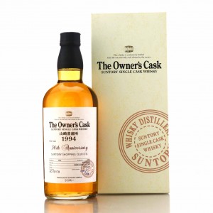 Yamazaki 1994 Owner S Cask 4o70178 Suntory Shopping Club 30th Anniversary